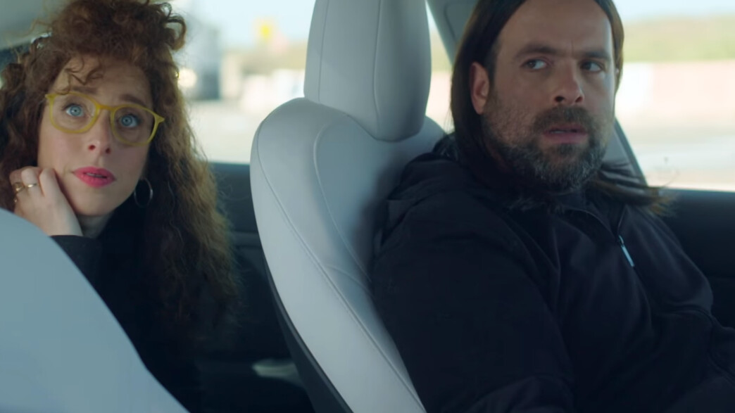 המערכון של ארץ נהדרת שעורר סערה