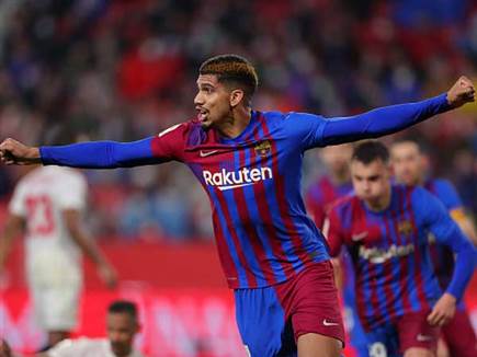 אראוחו השווה (GETTY)