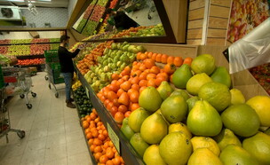 האם מחירי הפירות והירקות יירדו? (צילום: חדשות 12)