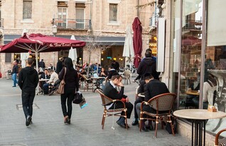 רחוב יפו בירושלים (צילום: Shutterstock)
