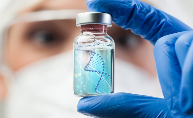 Genetic therapy (Photo: Cryptographer, shutterstock)