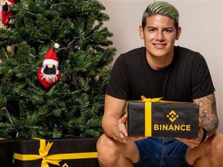 חאמס רודריגס