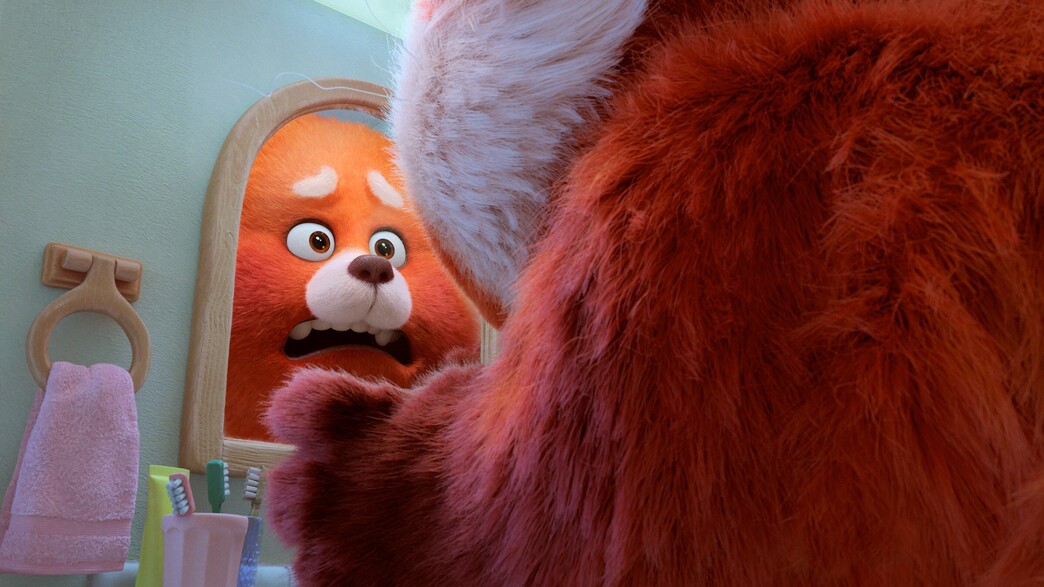 מה הלוז - סרטי קולנוע 2022 - אדומה אש