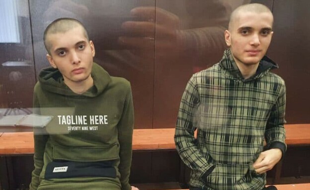 צאלח מגמאדוב ואיסמעיל עיסאייב (צילום: Russian LGBT Network)