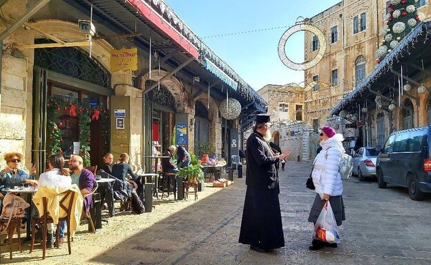 ירושלים -השער החדש - 5 (צילום: אריאלה אפללו)