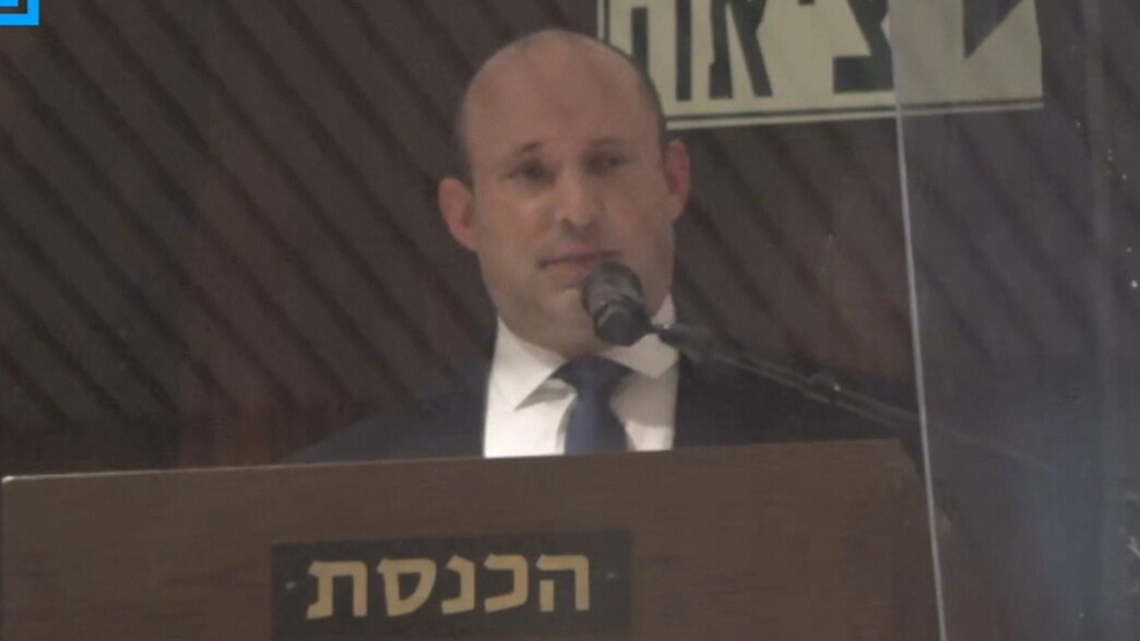 בנט באגף המבודדים בכנסת