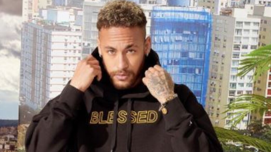 ניימאר ניימאר