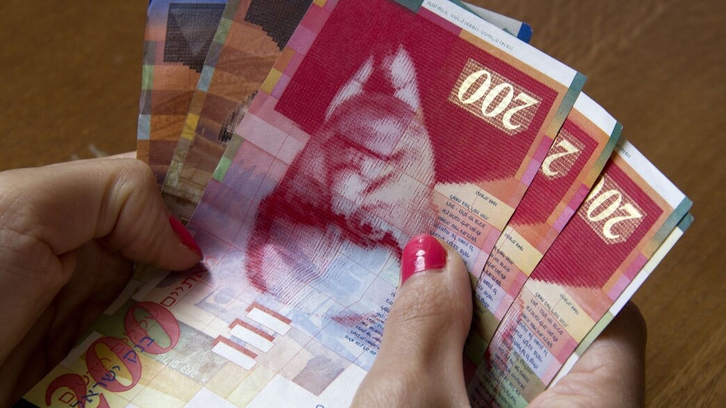 שטרות של 200 שקל שטרות של 200 שקל