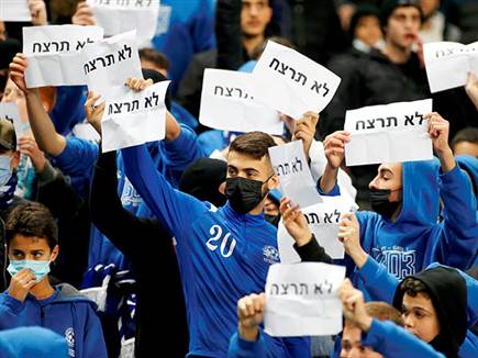 גיא לוזון לא זכה לקבלת פנים חמה מהאוהדים (אלן שיבר)