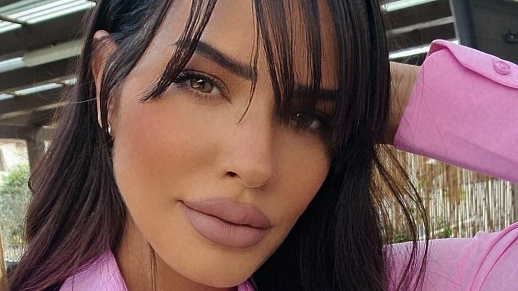 אודליה סויסה אודליה סויסה