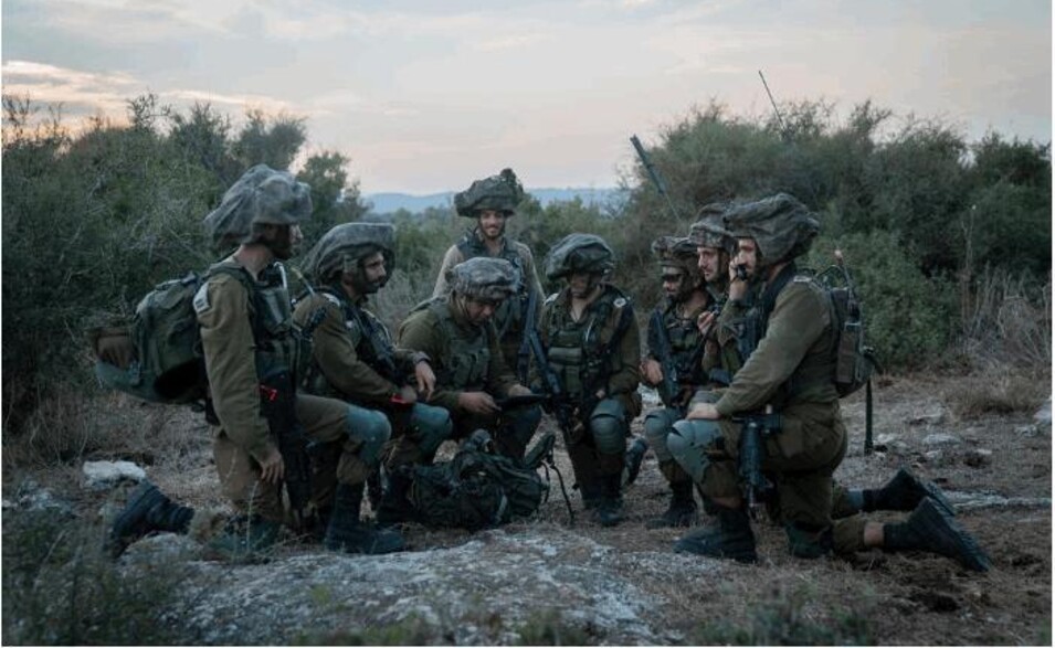 לוחמים של צה"ל במהלך תרגיל