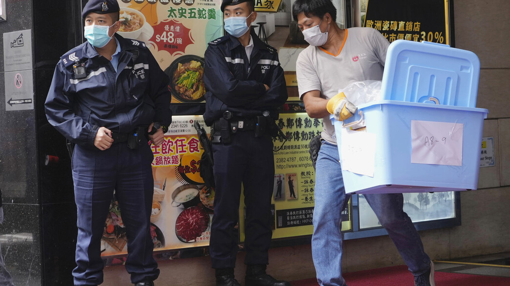 סגירת "סטנד ניוז" בהונג קונג סגירת "סטנד ניוז" בהונג קונג