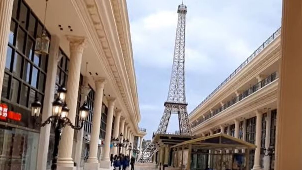 פריז נתיבות פריז נתיבות