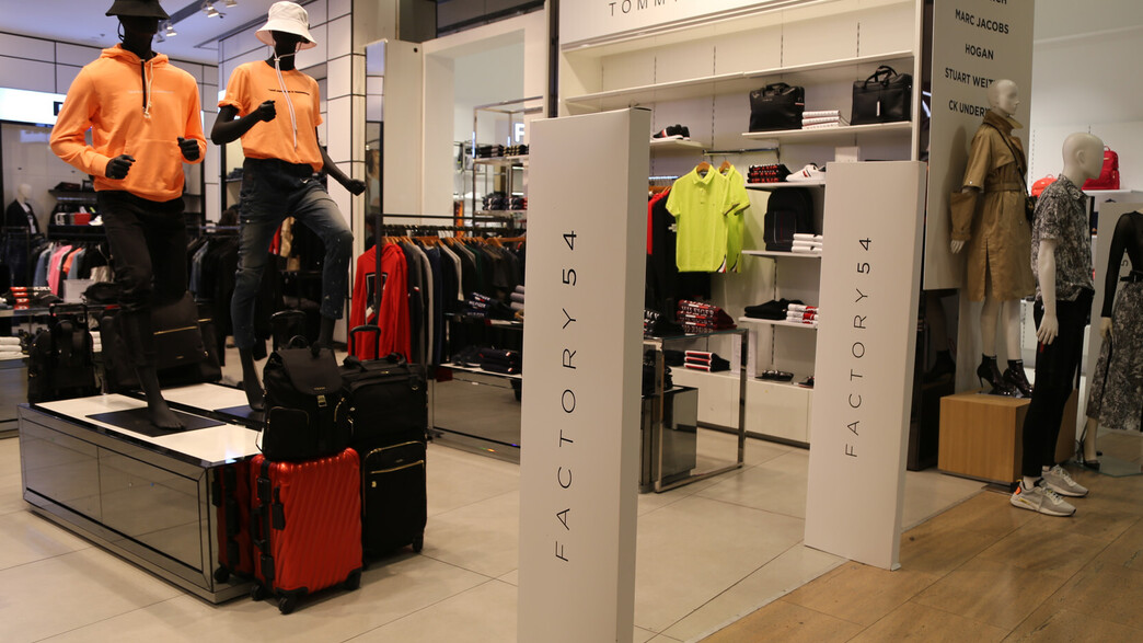 חנות פקטורי 54 בדיוטי פרי בנתב"ג חנות פקטורי 54 בדיוטי פרי בנתב"ג