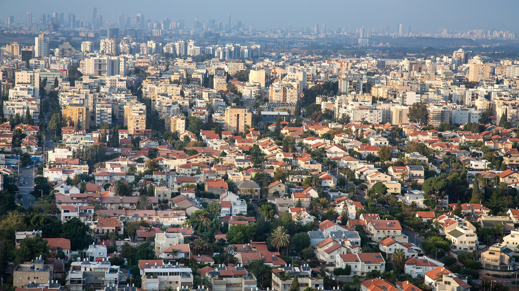 העיר הבטוחה בישראל (צילום: משה שי , פלאש/90 )
