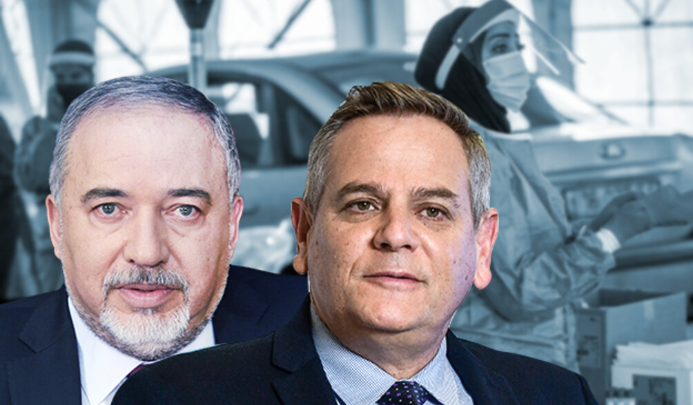הורוביץ, ליברמן הורוביץ, ליברמן