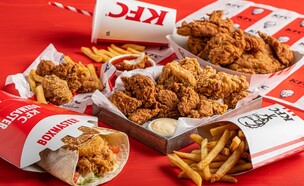 KFC משיקה 3 סניפים בצפון הארץ (צילום: קרייב, יחסי ציבור)