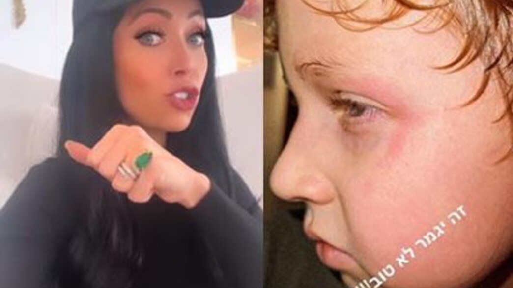 ניקול ראידמן ניקול ראידמן