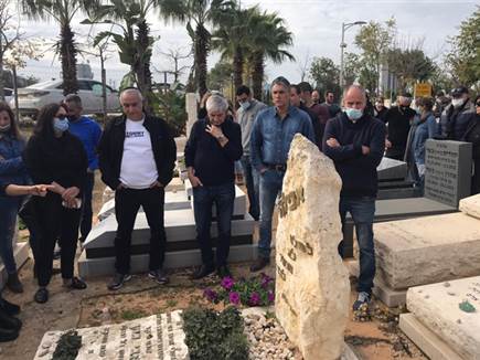 (צילום: עמית שלו)