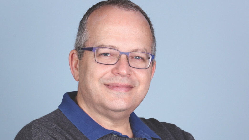 חן עמית