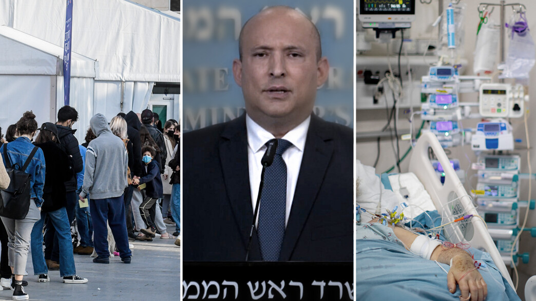 ההחלטות שעוד לא התקבלו - והאזהרה: "בתי החולים יקרס ההחלטות שעוד לא התקבלו - והאזהרה: "בתי החולים יקרס