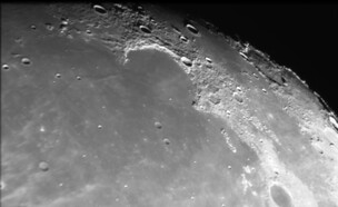 הירח שצולם מהטלסקופ (צילום: איילת גרינבלט)