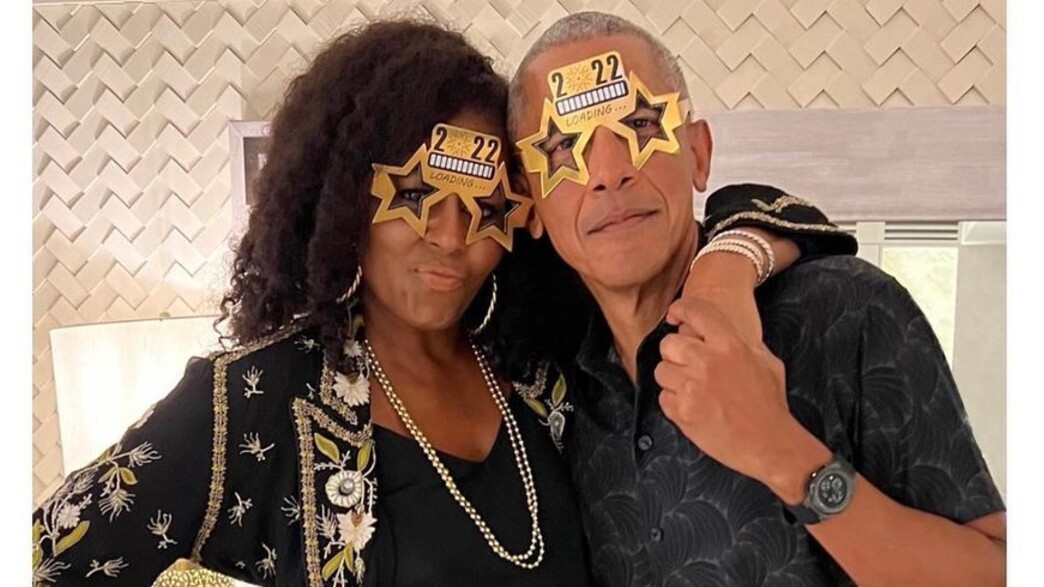 מישל אובמה חוגגת מישל אובמה חוגגת