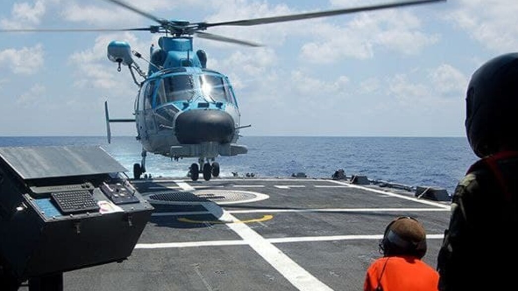 מסוק עטלף מסוק עטלף