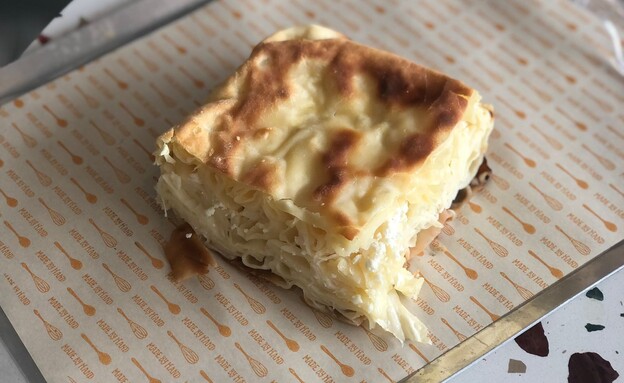 פרוסה פינתית - מלא שכבות, מעט גבינה (צילום: ניצן לנגר, mako אוכל)