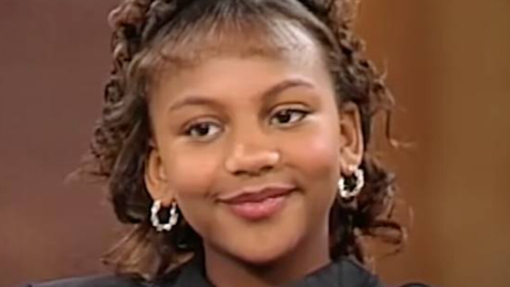 השם הכי ארוך