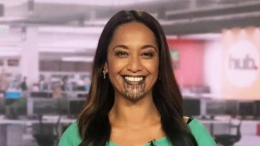 אוריניז , אוסטרליה