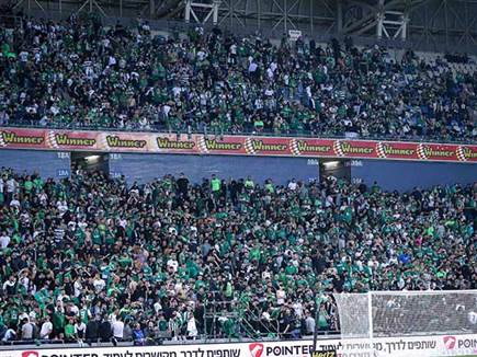 מצפים לקרנבל באצטדיון (מאור אלקסלסי)