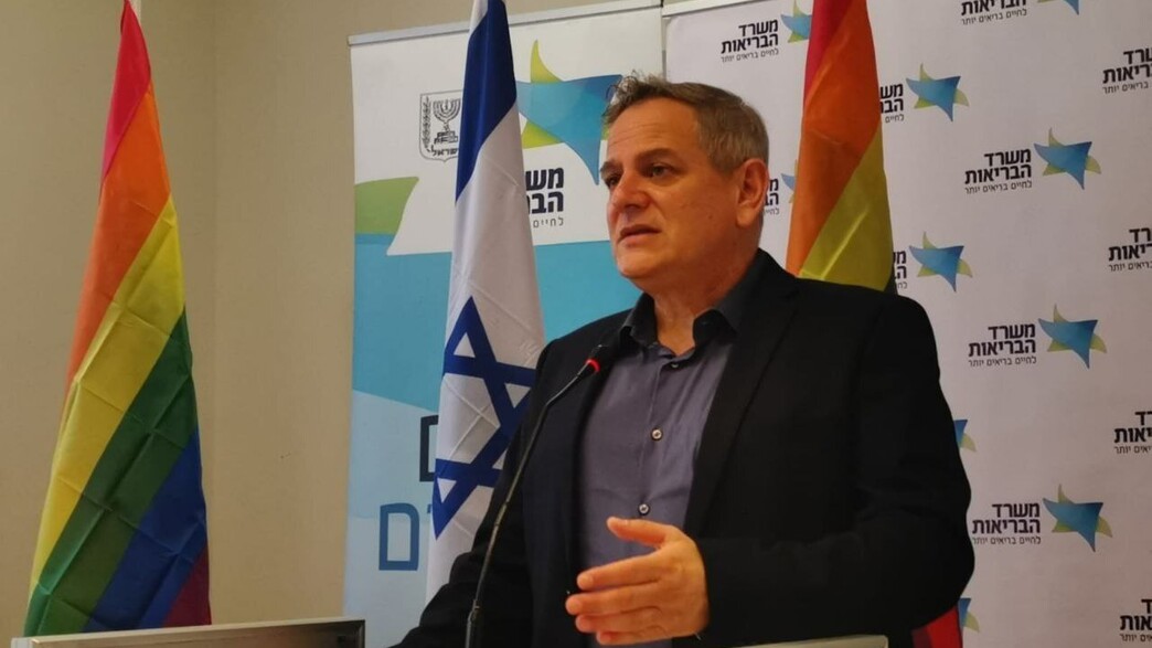 שר הבריאות ניצן הורוביץ