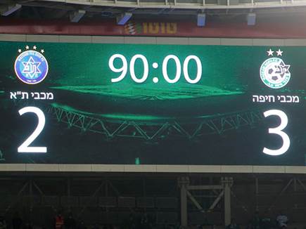 התמונה שלא ישכחו בכרמל (אלן שיבר)