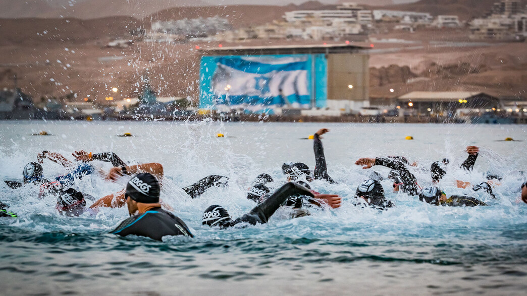 מקצה שחייה- ישראמן שוונג