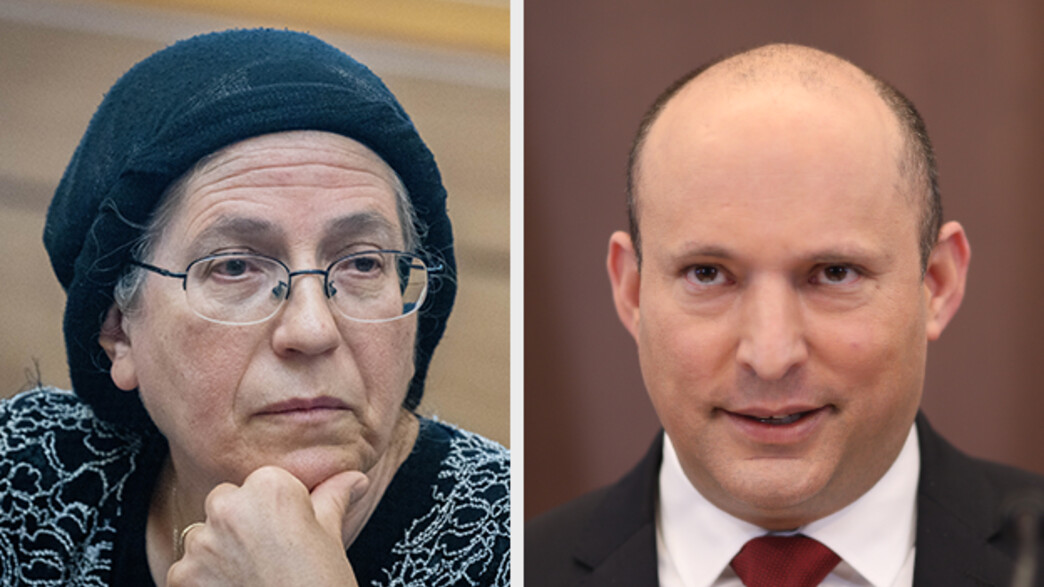 אורית סטרוק ונפתלי בנט