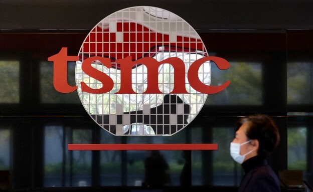 מטה חברת TSMC (צילום: SAM YEH, AFP via Getty Images)