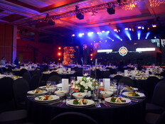 אולם אירועים, אירוע, חתונה