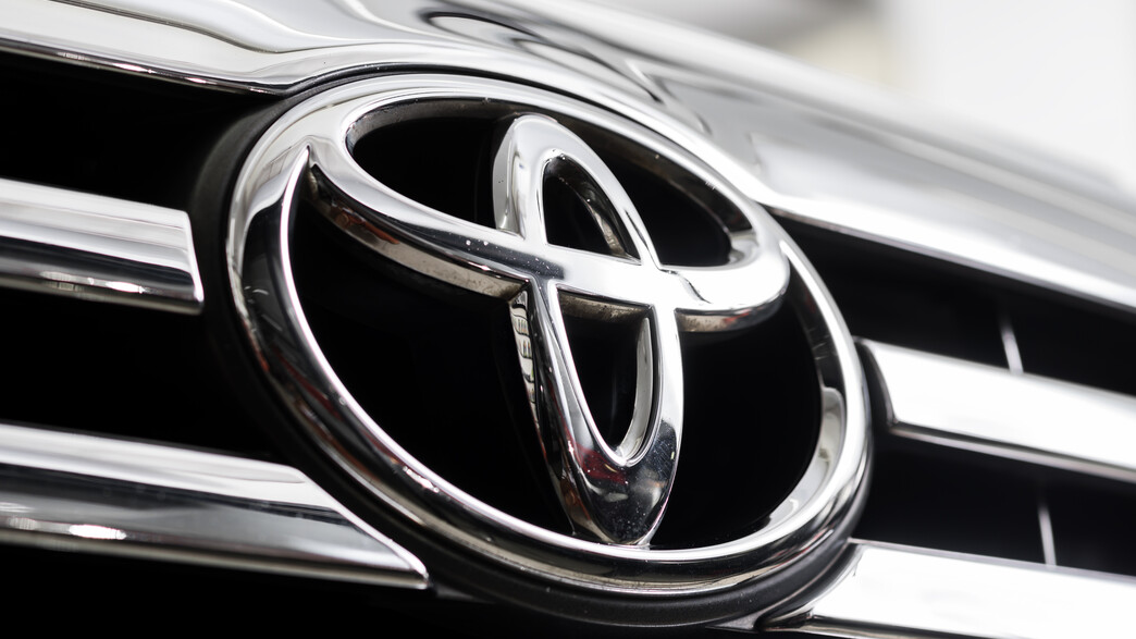 טויוטה טויוטה