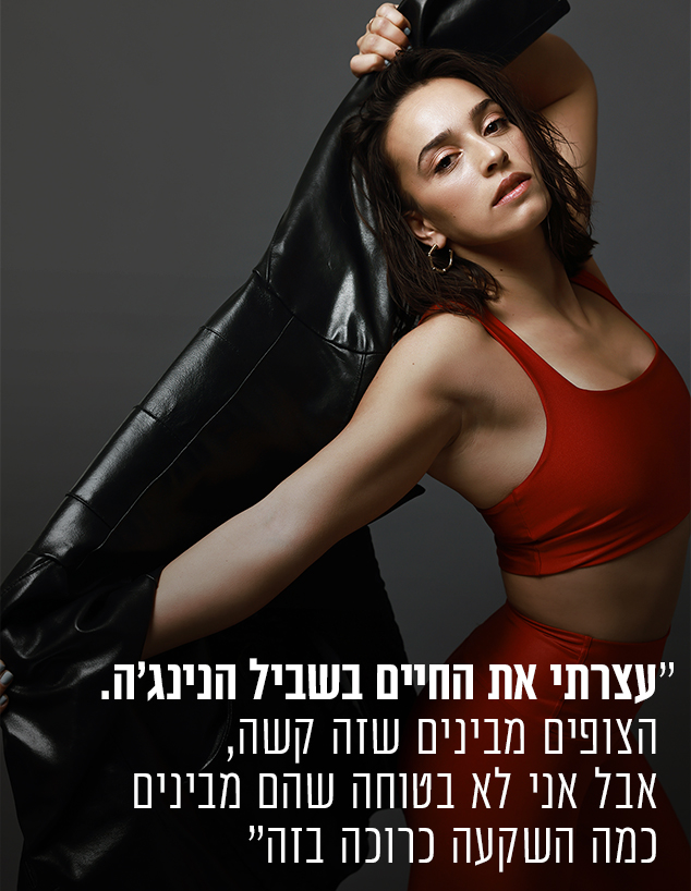 ספיר כהן (צילום: אור דנון)