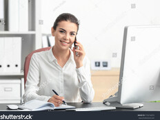 אילוסטרציה אישה במשרד (צילום: Shutterstock)