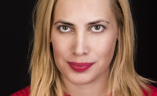 נועה רום נועה רום