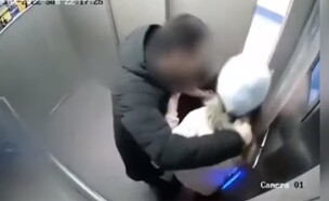 תקיפה מינית ברוסיה (וידאו AVI: youtube)