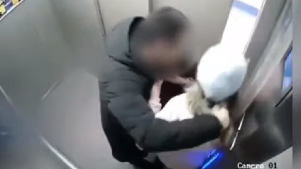 תקיפה מינית ברוסיה