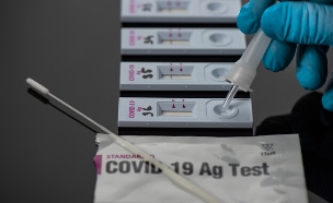 בדיקות אנטיגן בשידור חי: איזו חברה נכשלה? (צילום: shutterstock)