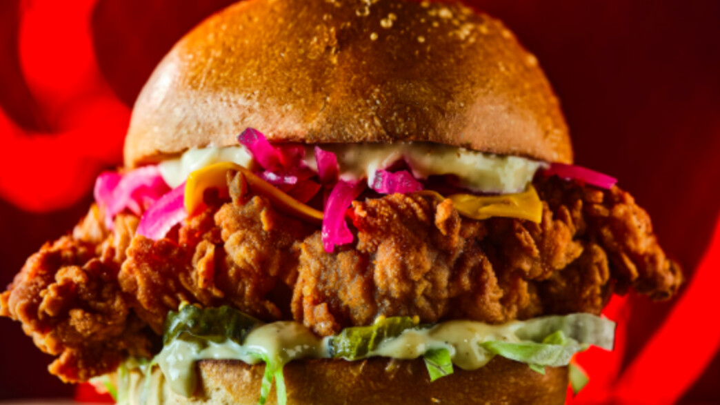 קריספי צ'יקן לאקי צ'יקן קריספי צ'יקן לאקי צ'יקן