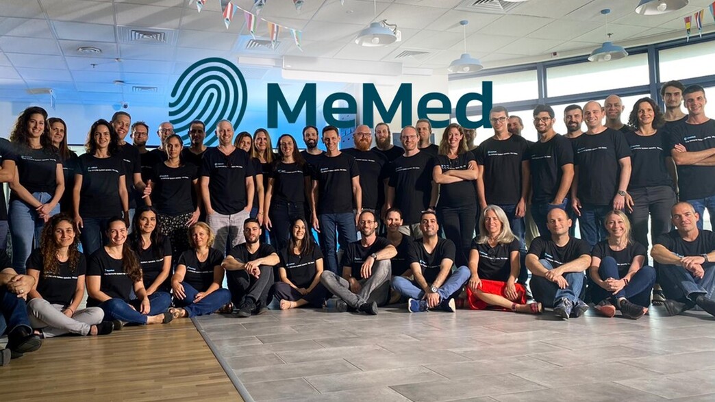 צוות מי-מד צוות מי-מד