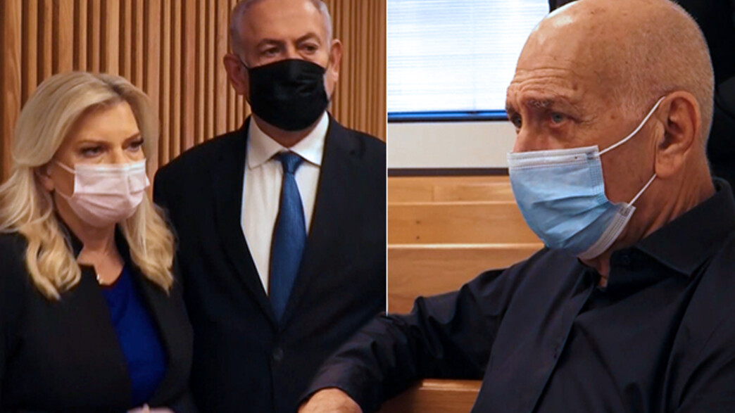 משפט משפחת נתניהו נגד אולמרט