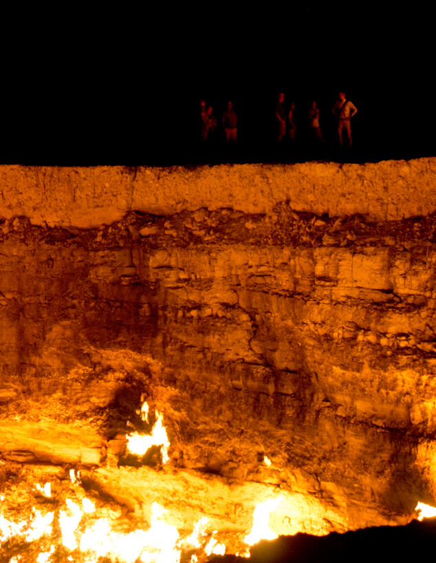 "שער הגיהינום", המכתש הבוער שבדווזה, טורקמניסטן (צילום: Alatom, Getty images)