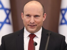 בנט הגיש תלונה נגד ישראלים: הפיצו את החומרים שהודלפו